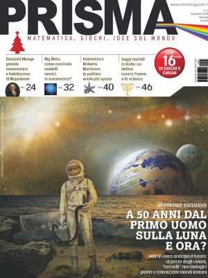 Numero 3 / Dicembre 2018 - FORMATO PDF