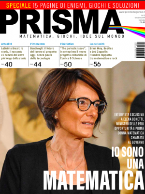Numero 12| Ottobre 2019 - Formato PDF