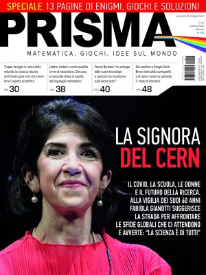 PRISMA 23