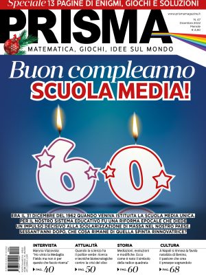 Numero 47 | Dicembre 2022 - Formato PDF