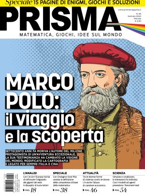 Numero 59 | Gennaio 2024 - Formato PDF