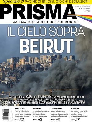 Numero 73 | Aprile 2025- Formato PDF